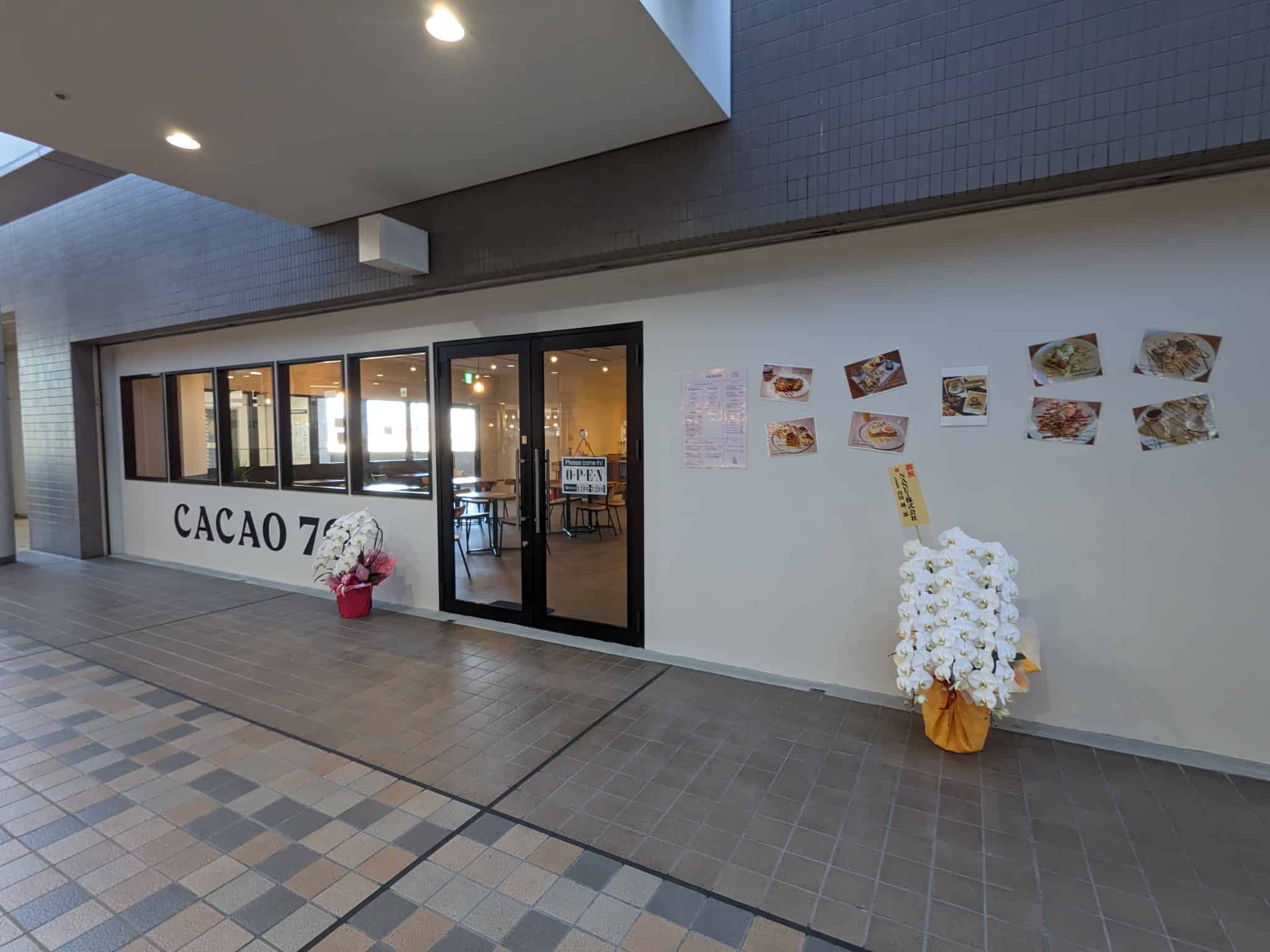 【祝オープン】堺市堺区・カナダ発のチョコレートカフェ☆ベルマージュ堺に『CACAO70』がオープンしていますよ！：