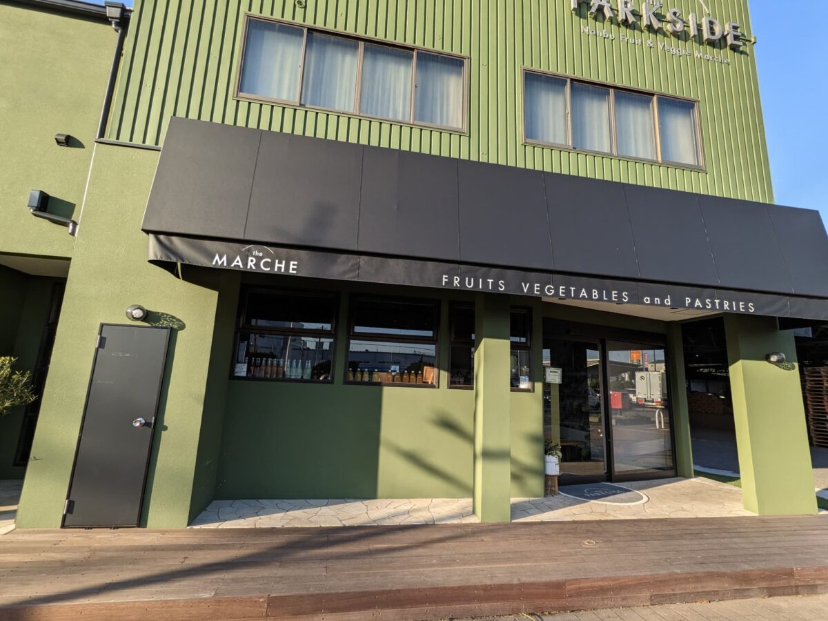 【祝オープン】堺市北区・大泉緑地の前に青果市場直営のカフェ＆マルシェ『the PARKSIDE – Nanbu Fruit & Veggie Marche -』がオープンしていますよ：