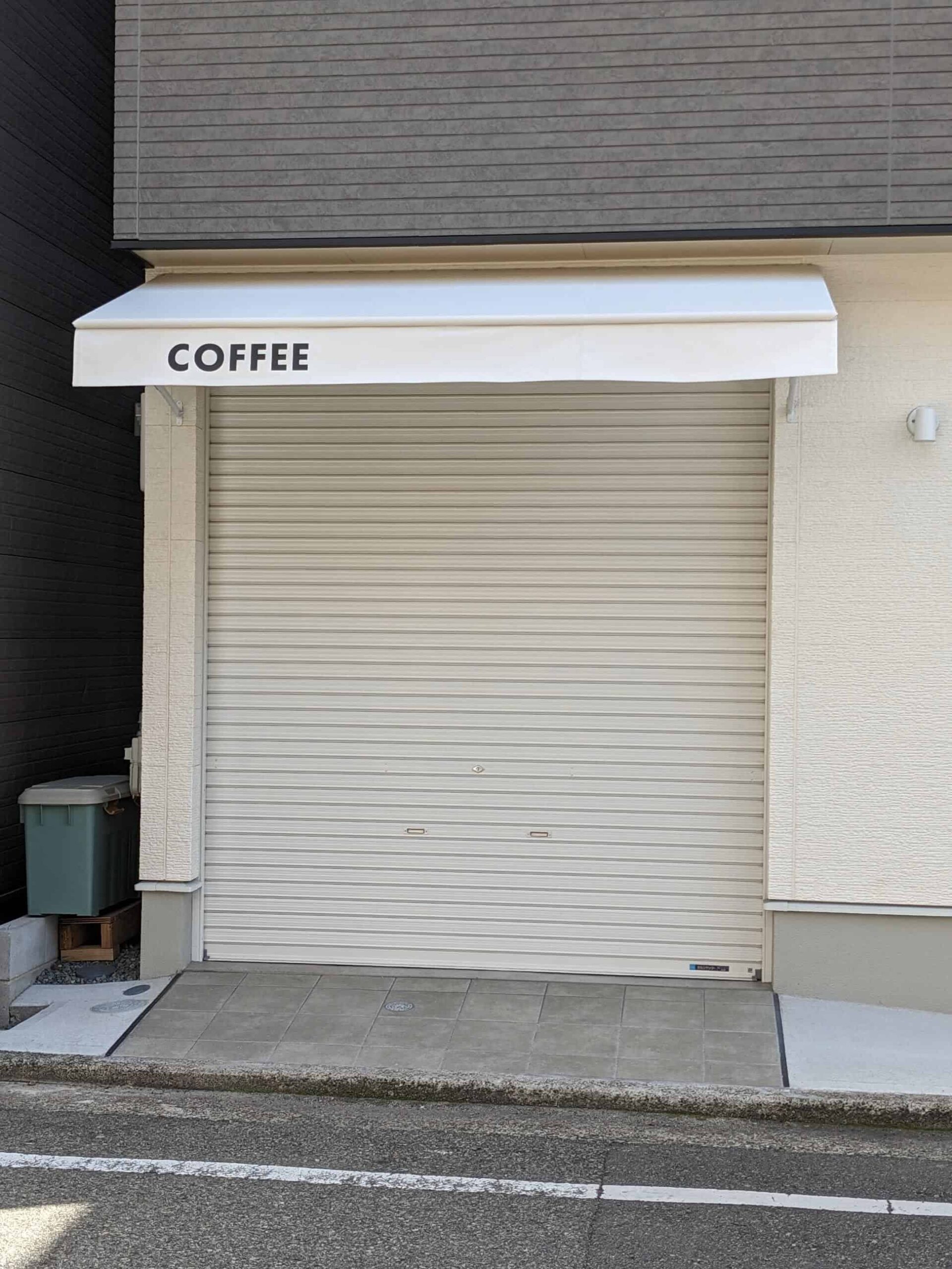 【新店情報】堺市堺区・フェニーチェ堺の近くにオシャレなカフェがオープンするみたいですよ♪：