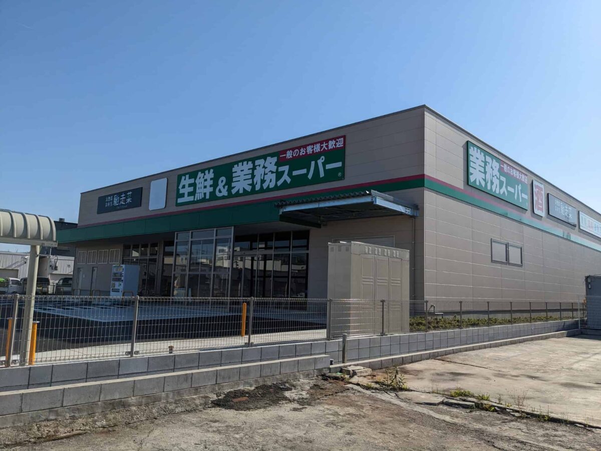 【新店情報】堺市西区・福泉小学校の近くに激安でお馴染みのあのスーパーがオープンするみたいです！：