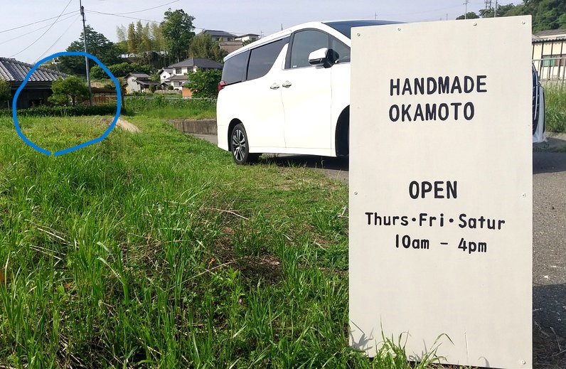 【祝オープン】人気の雑貨作家さんの商品がそろう♪『HANDMADE OKAMOTO』が堺市南区にオープンしています♪：