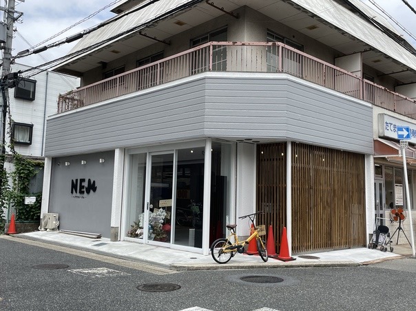 【祝オープン】松原市・河内天美駅から徒歩6分！有名店より独立されたオーナーが始められた『NEM ヘアサロン』がオープンしています！：
