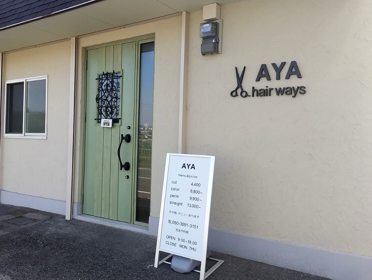 【祝オープン】堺市南区・泉北2号線沿い「ガスト泉北ニュータウン栂店」の近く♪隠れ家的ヘアサロン『AYA』がオープンしています♪：