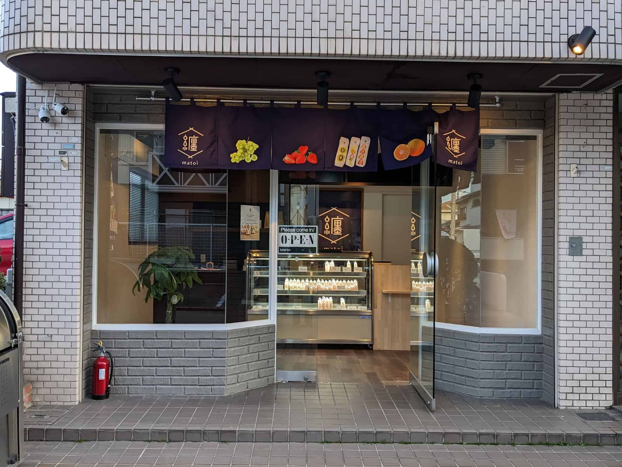 【祝オープン】堺市北区・断面が可愛いショートケーキ缶も♡新金岡駅近くにフルーツサンド専門店『纏 新金岡店』がオープンしています！：