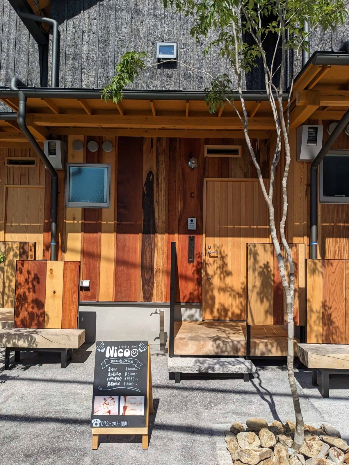 【祝オープン】堺市中区・万代堺深井店の近くにネイルサロン『Nico private salon』がオープンしています：