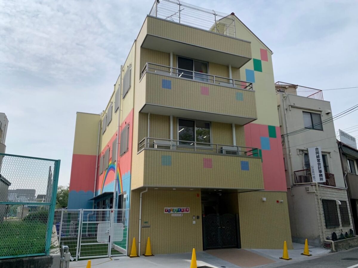 【祝オープン】堺市堺区･堺東駅から徒歩6分！幼児教育のできる保育園『マミーズアイ幼保園 さかいひがし園』が開園しているよ♪：