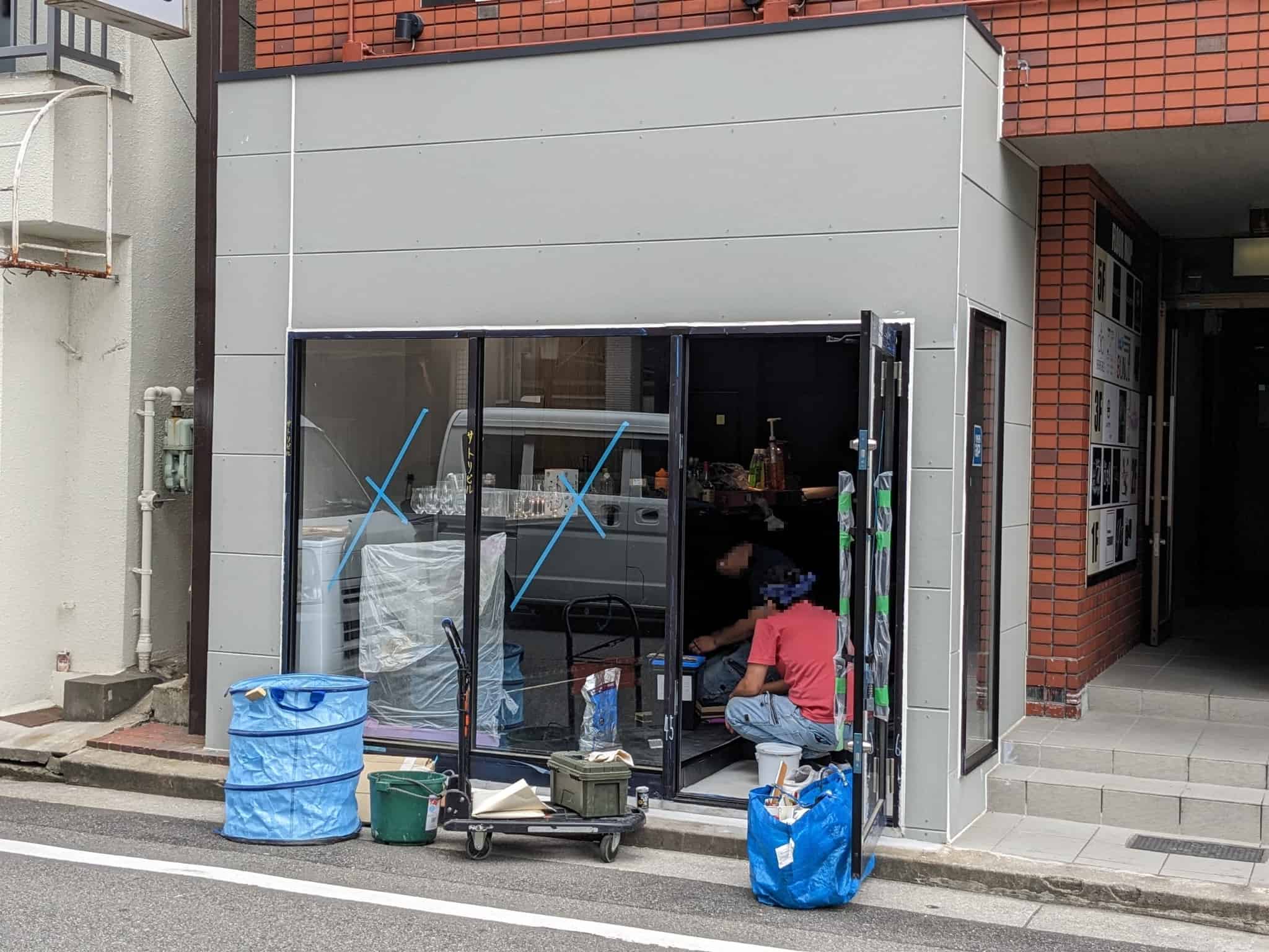 【新店情報】堺市堺区・菅原神社の近くにしゃぶしゃぶのお店がオープンするみたいです！：