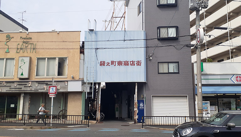 【祝オープン】堺区・綾之町東商店街の中に素材にこだわりぬいた焼き菓子工房『ヤドリ木』がオープンしていますよ♪：