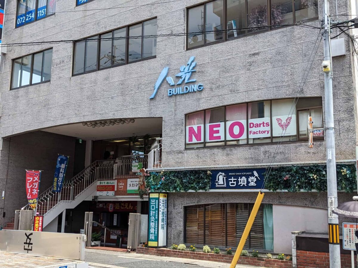 【NEW OPEN】堺市北区・百舌鳥駅前に間借りのかき氷屋さんがオープンするみたいです！：