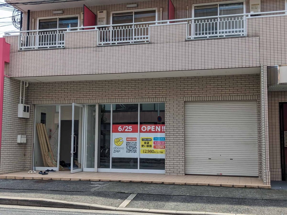【新店情報】堺市北区・百舌鳥のライフの近くにあのコンビニジムがオープンするみたいですよ！：