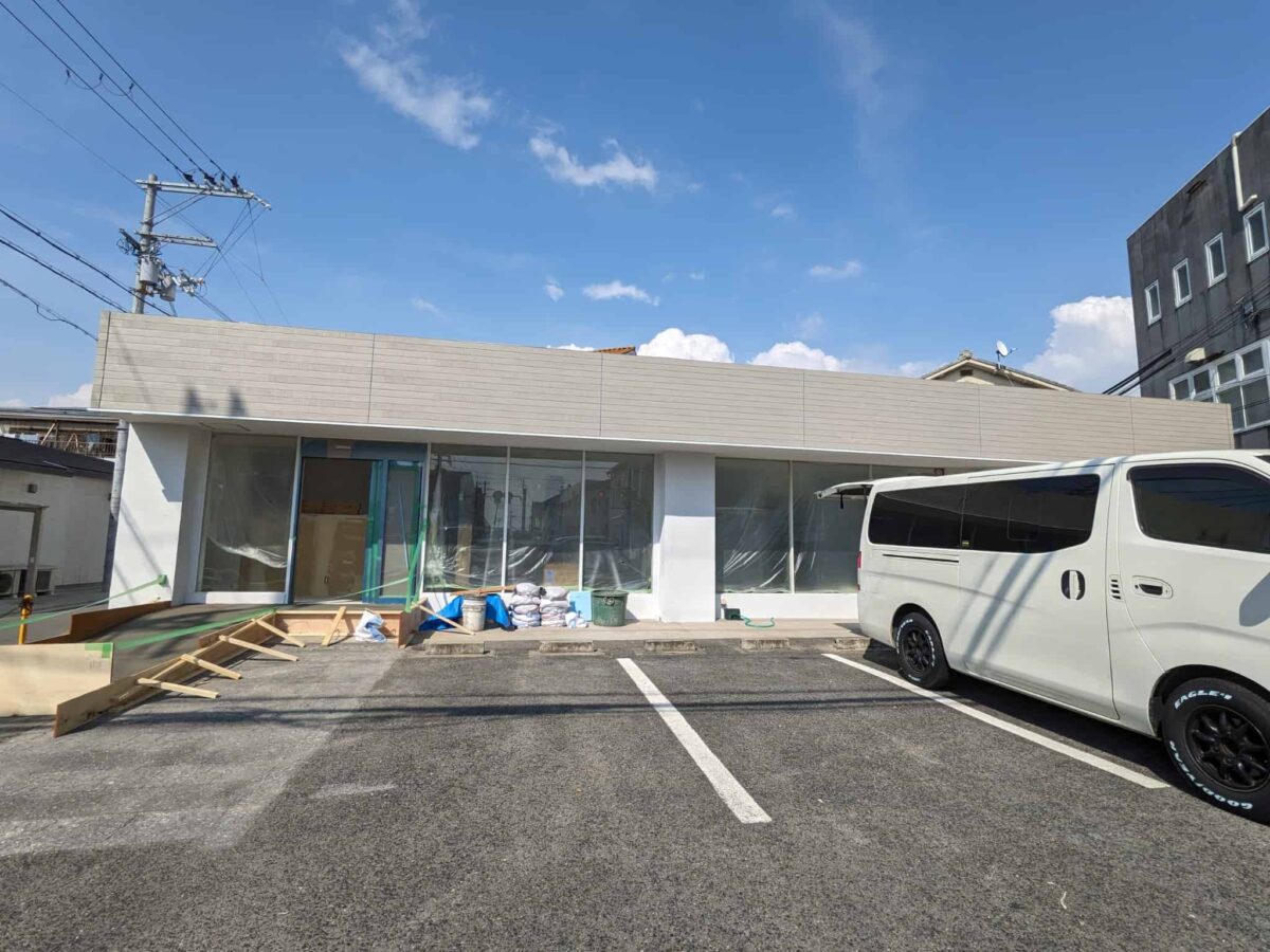 【新店情報】堺市中区・310号線のコーナン大野芝店の近くに新しく歯医者さんがオープンするみたいです！：