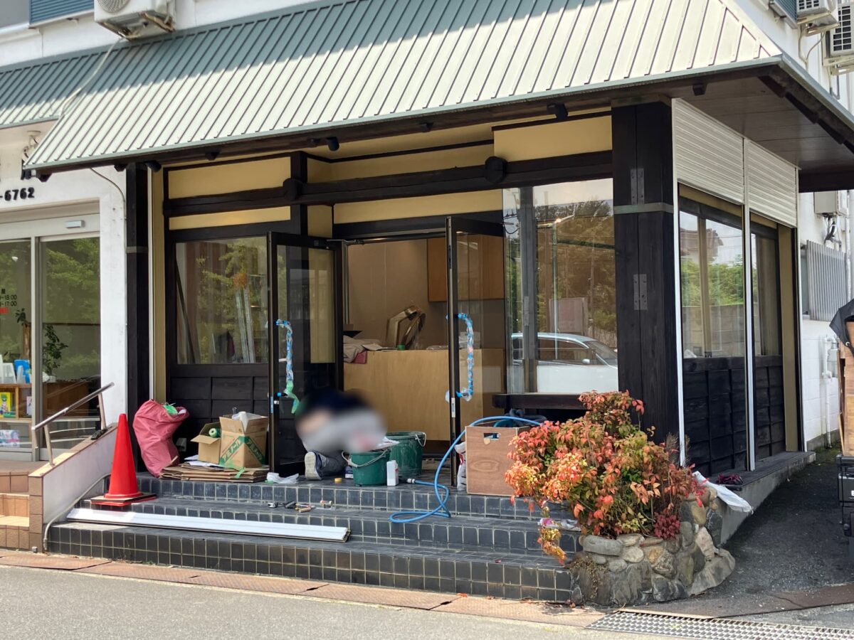 【新店情報】大阪狭山市＊近大病院付近にマンツーマンのプライベートサロン「Hair salon GLANZ」がまもなくオープン予定ですよ～！：
