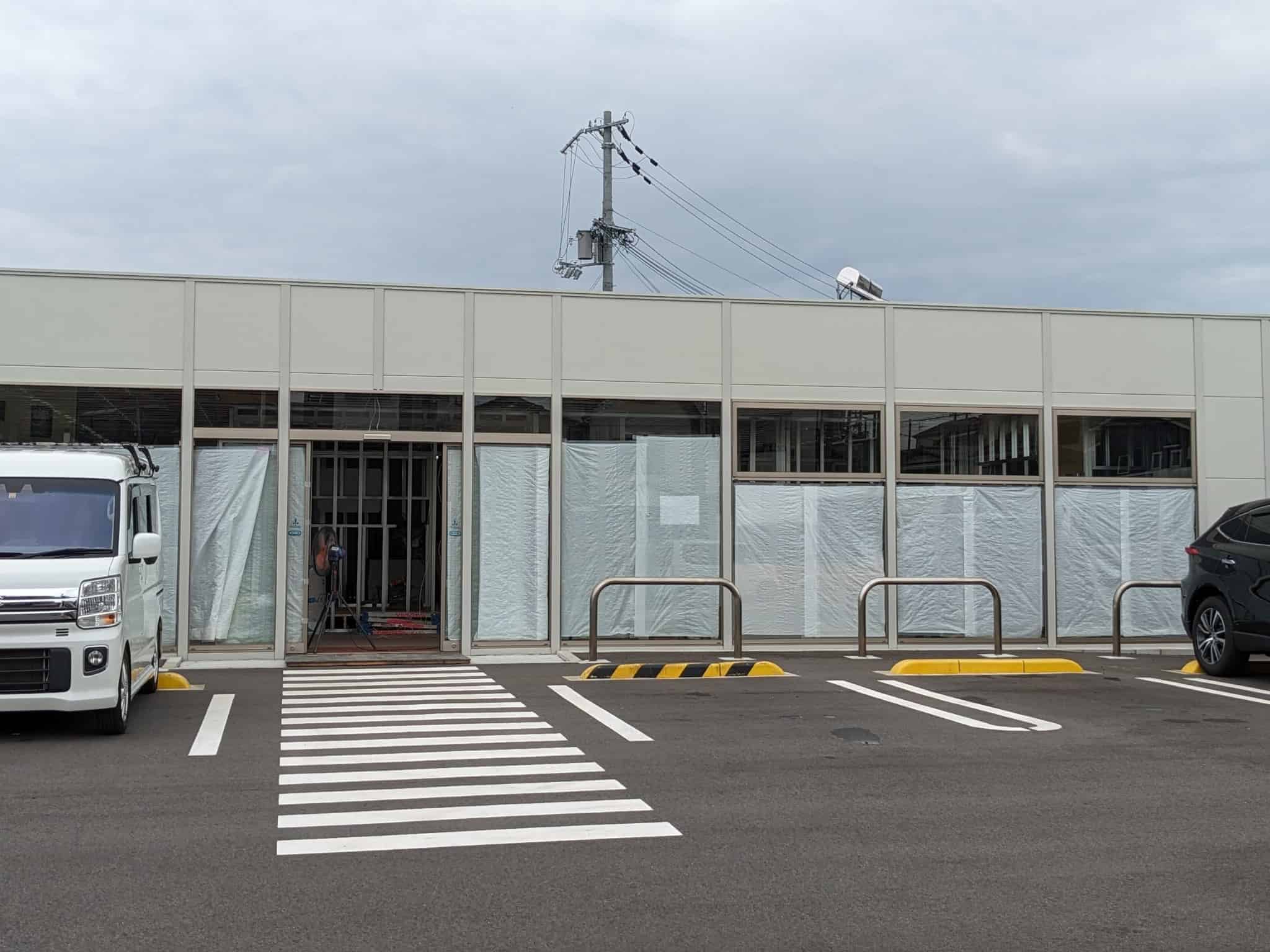 【新店情報】堺市西区・上野芝小学校の近くに新しく歯医者さんがオープンするみたいです！：
