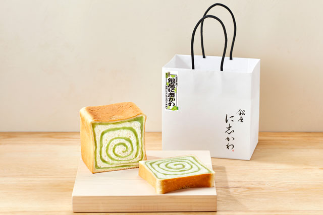 1〜10日の限定販売！8月の月初め食パンは豊潤 シャインマスカットあん@堺市中区・銀座に志かわ：