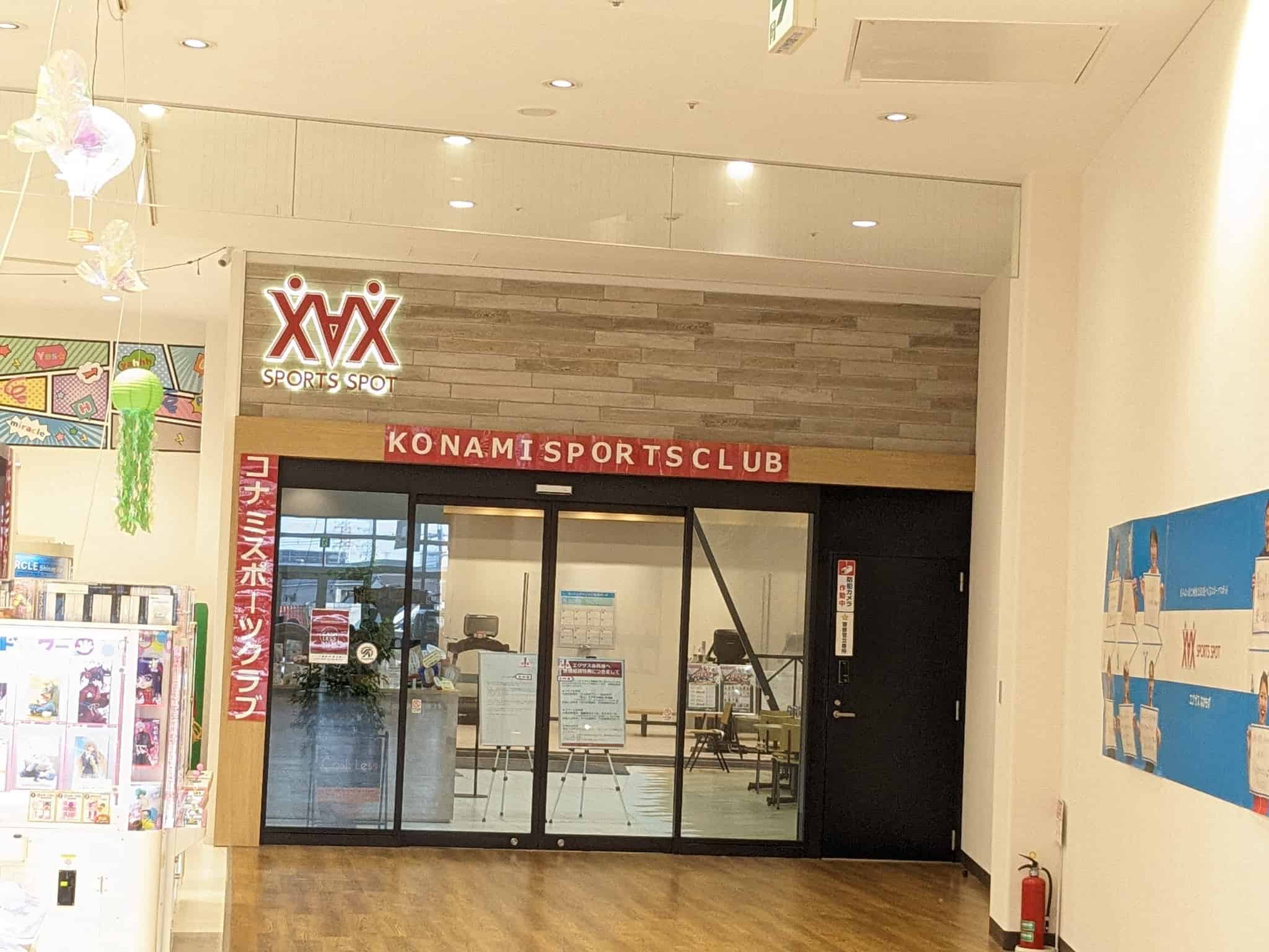 【閉店】堺市北区・コーナン中もず店2階にある『エグザス なかもず』が閉店されるそうです…：