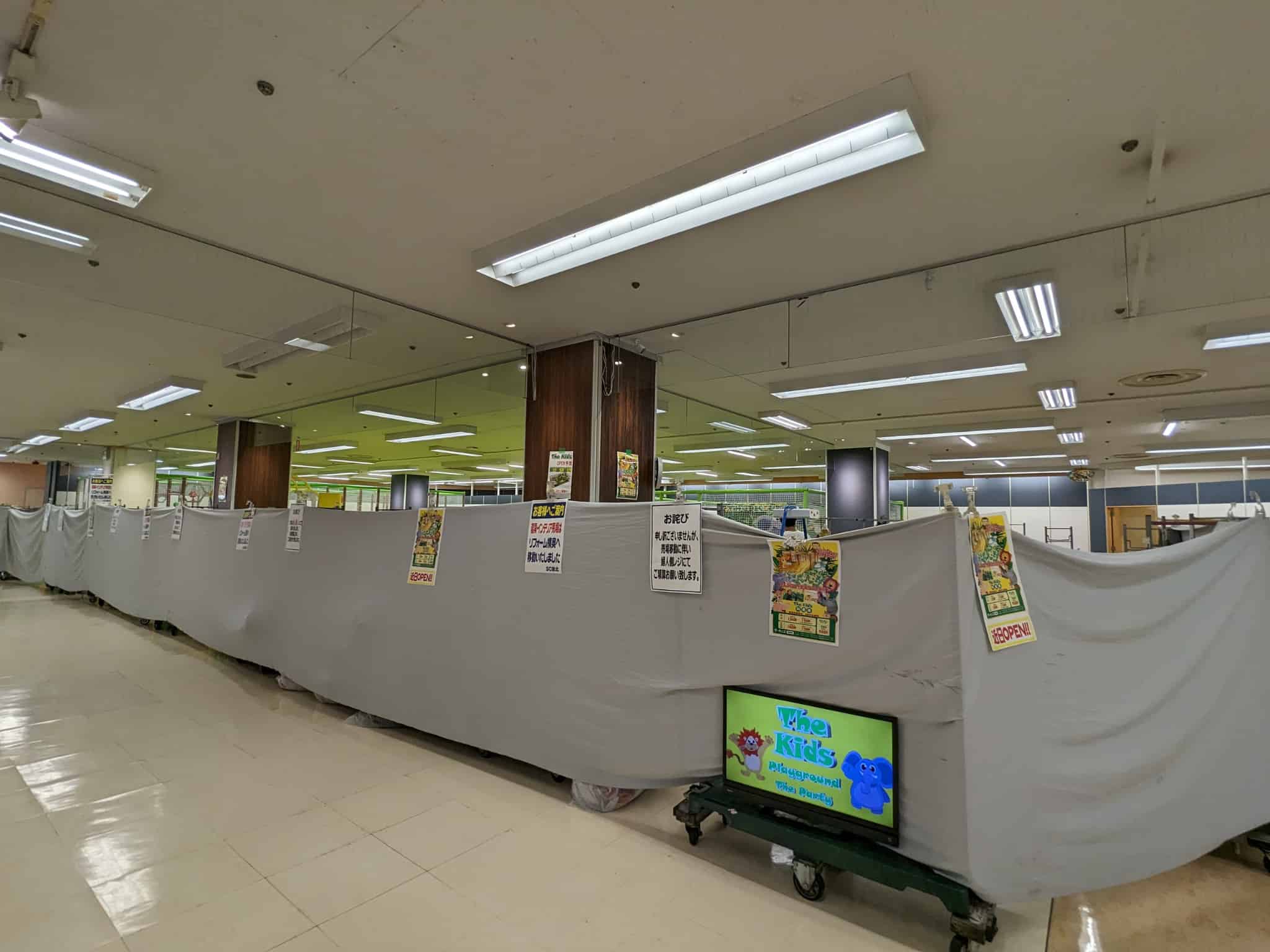【新店情報】堺市中区・小阪のアンディ専門店1階に全天候型の室内遊び場がオープンするみたいです！：
