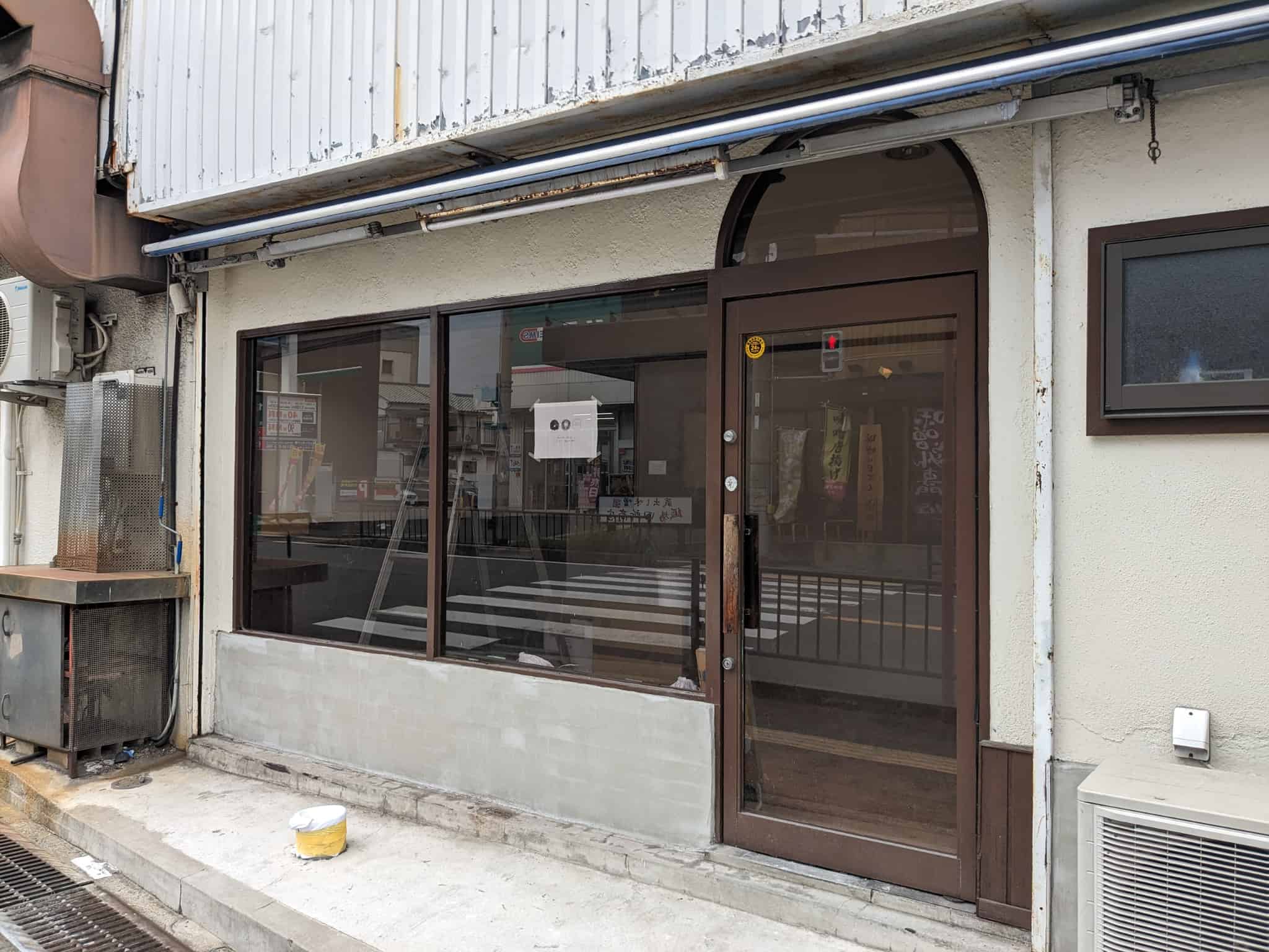 【新店情報】堺市西区・おおとりウイングスの近くに新しくオープン予定のスイーツのお店は…！：