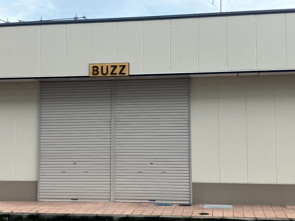 【新店情報】三日市町駅から徒歩５分＊クリーニング跡地に「BUZZ  Hair space」もうすぐオープン♪：