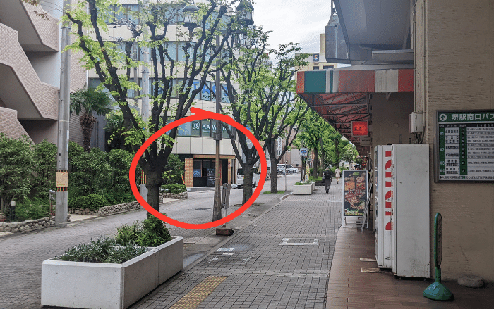 【新店情報】オープンが待ち遠しいです!!!南海本線「堺駅南口」すぐのところに魚屋さんがオープンするみたい♪：