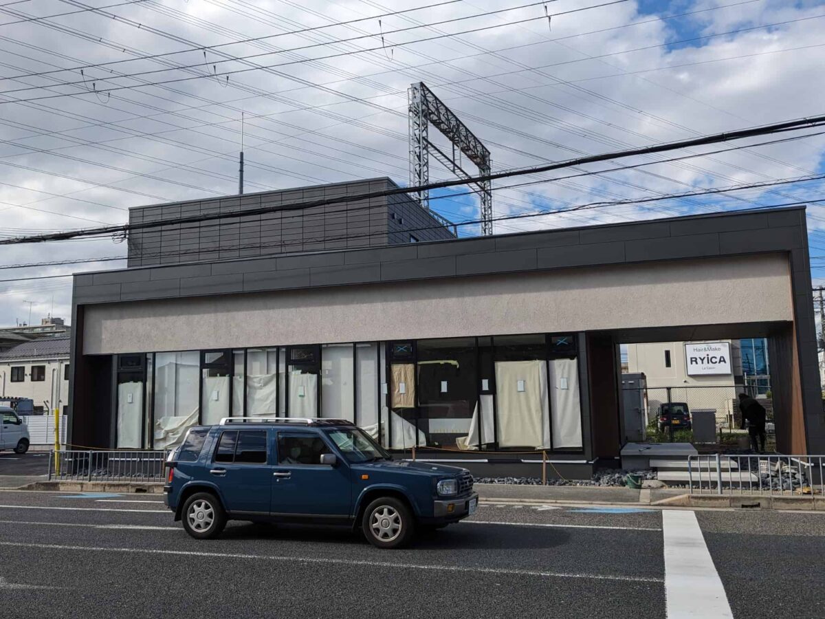 【新店情報】松原市・高見の里駅踏切り近くの交差点角地が工事中です！オープン予定の店舗は…：
