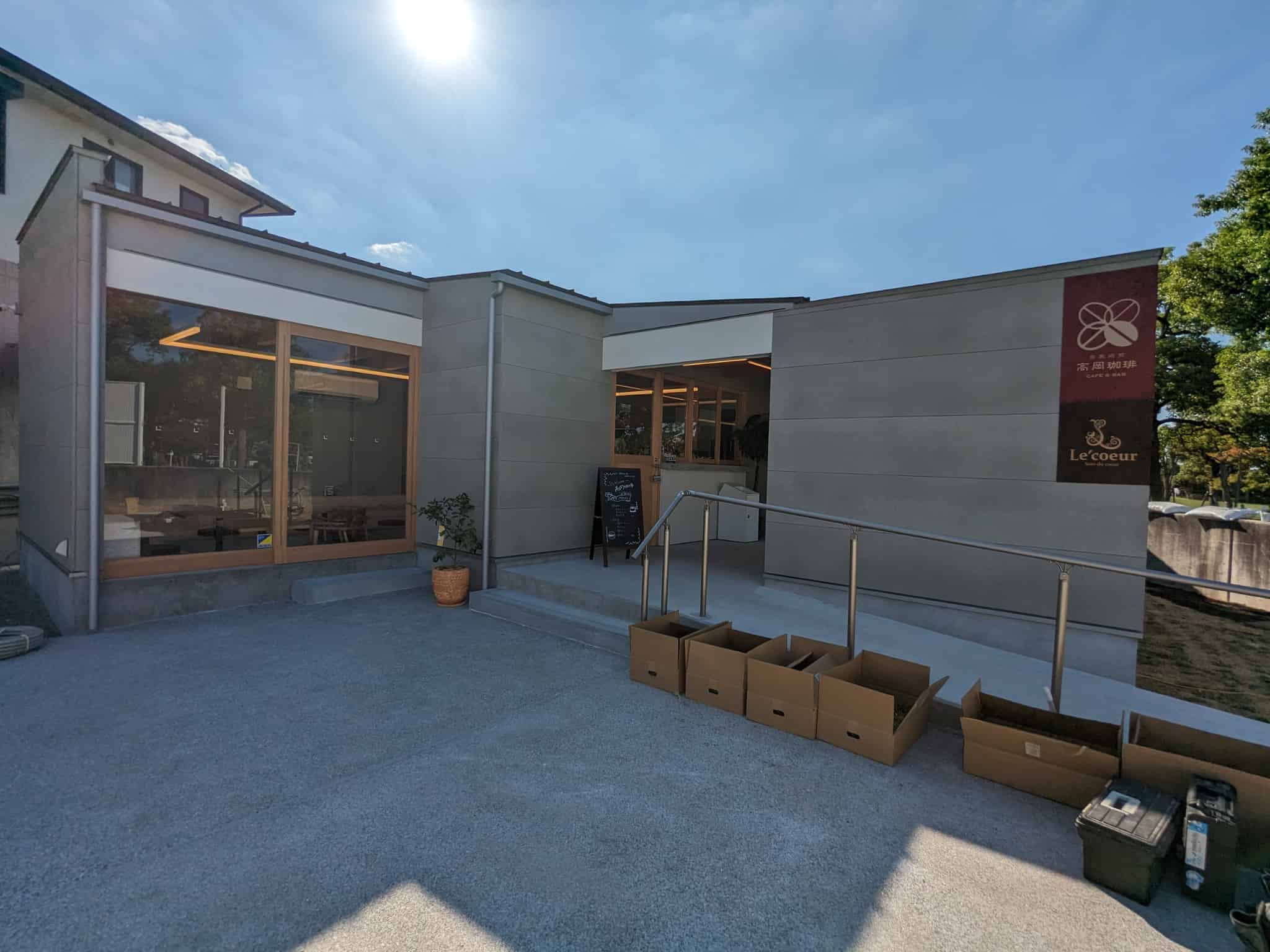 【祝オープン】堺市美原区・ゆっくりとした時間が流れる憩いのカフェ☆みはら歴史博物館の隣りに『高岡珈琲』がオープンしたよ！：