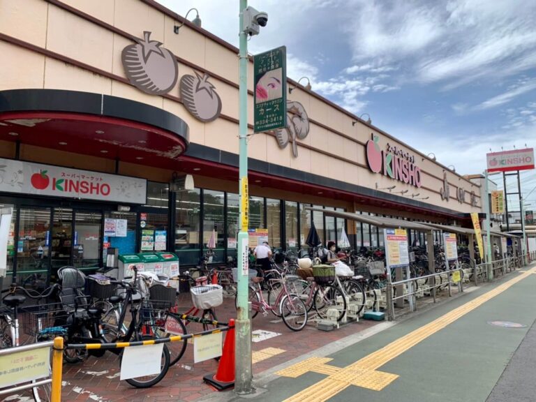 閉店】松原市・河内天美駅近くにある『KINSHO 天美店』が店舗建て替え