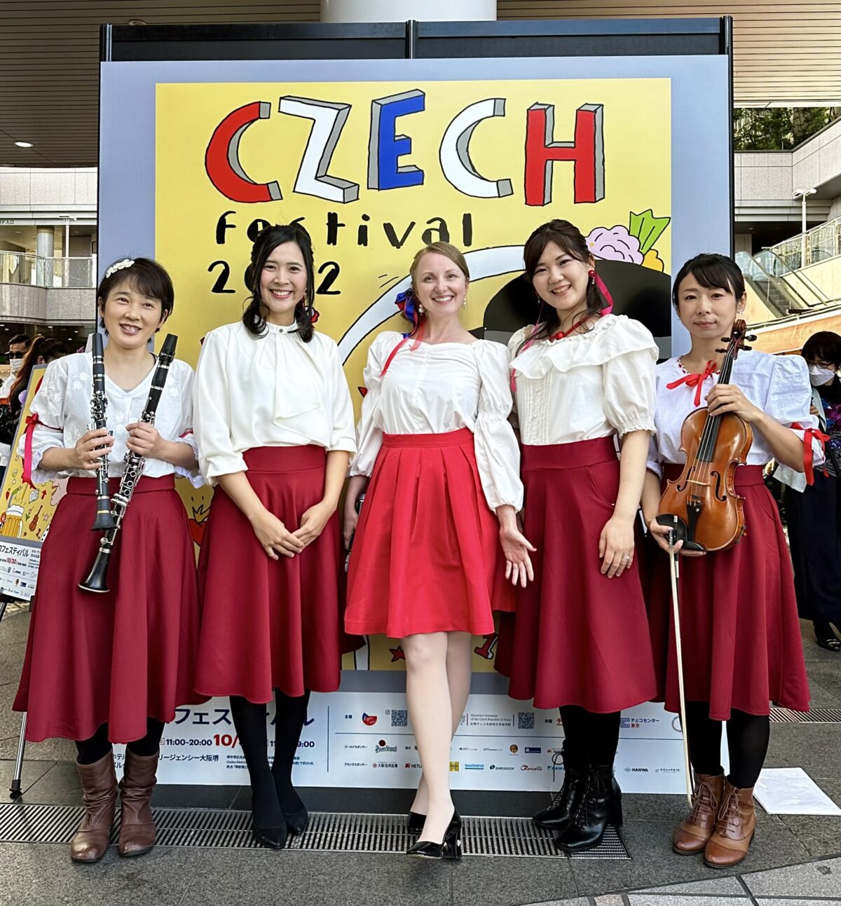 チェコを満喫！チェコフェスティバル2023 in 関西・今年は10/20.21.22の3日間、ホテル・アゴーラリージェンシー大阪堺・ポルタス広場で開催：