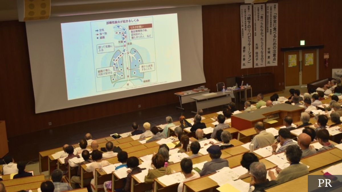 【イベント】近大病院×大阪狭山市の共同開催！11/11(土)に市民公開講座が開かれます：