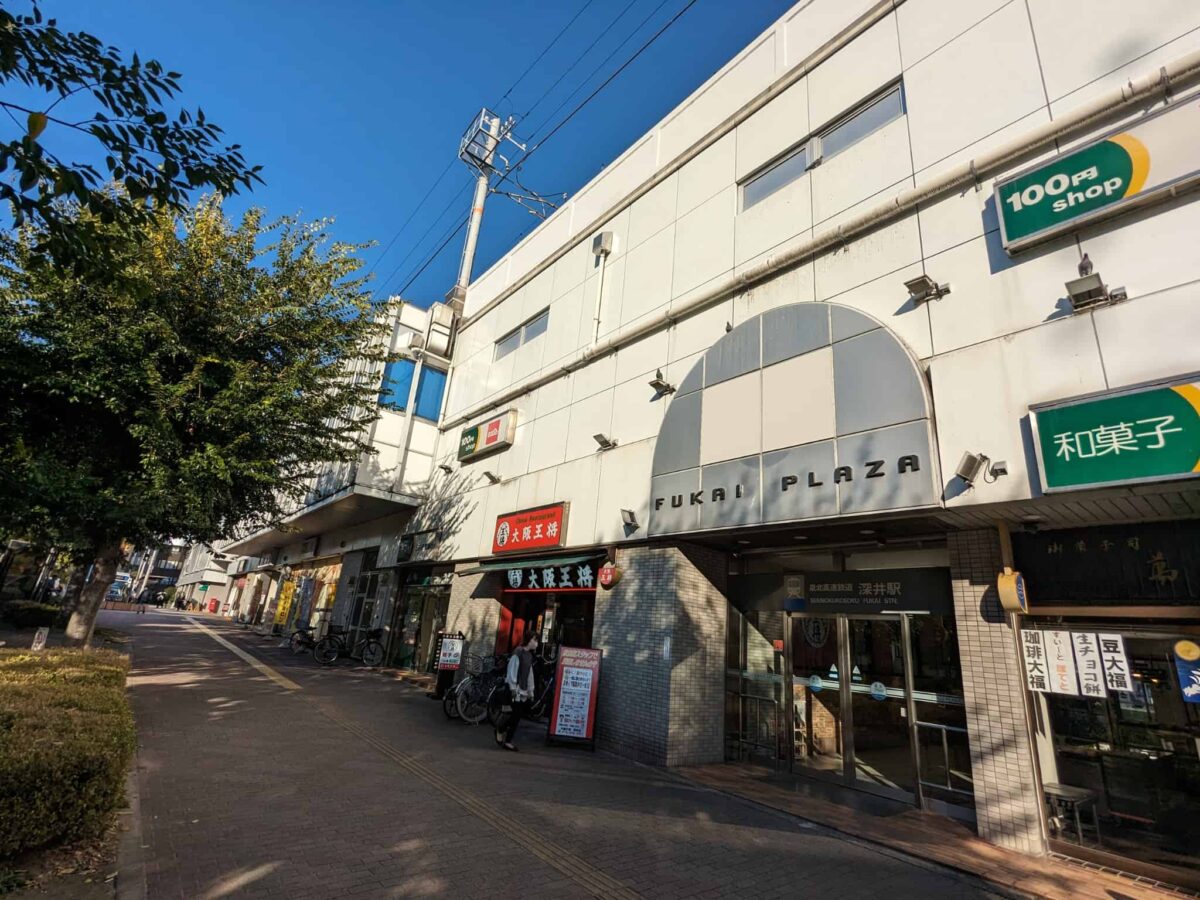 【新店情報】堺市中区・深井駅前に話題のeスポーツのカフェがオープンするみたいです！：