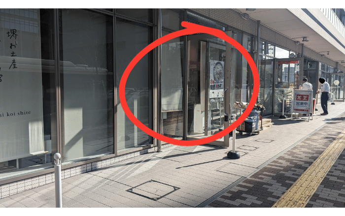 【新店情報】堺東のジョルノ1階に工事中のお店を発見 ! ! ! !見に行ってみたら、関西初出店のお店ができるみたいですよ♪：