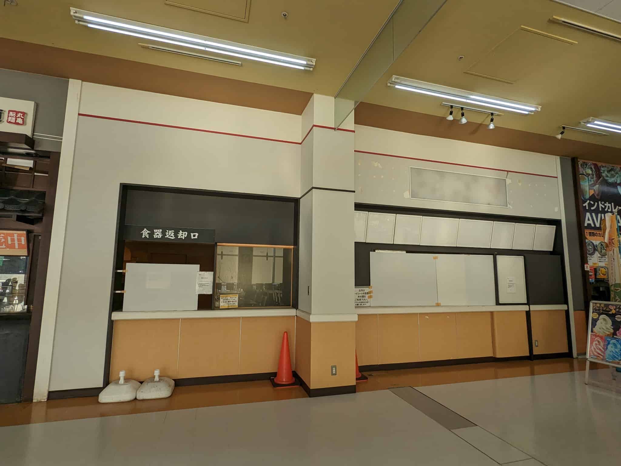 【新店情報】堺市堺区・コーナン堺店フードコート内にからあげ＆丼ぶりが楽しめる新しいお店がオープンするみたいです！：