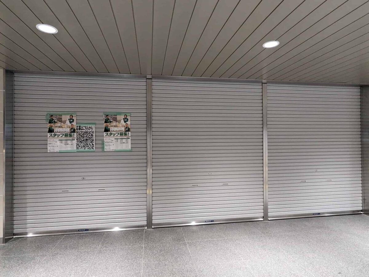 【新店情報】堺市北区・南海高野線中百舌鳥駅に新しくコンビニがオープンするみたいです！：