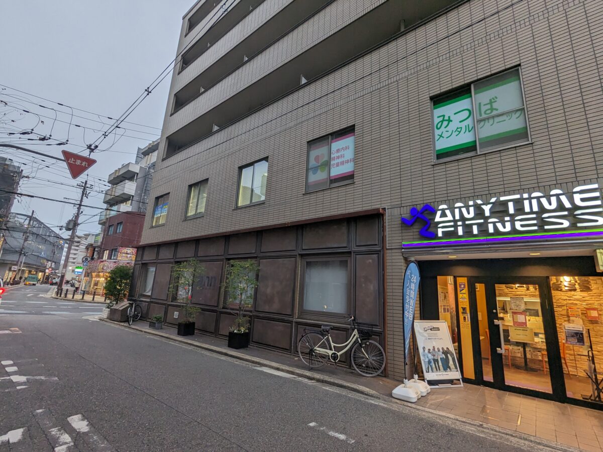 【新店情報】堺市堺区・三国ヶ丘駅前に新しくメンタルクリニックがオープンするみたいです！：