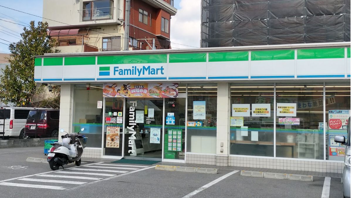 【閉店】近鉄富田林駅近くの『ファミリーマート富田林若松町店』が閉店されるそうです・・・：