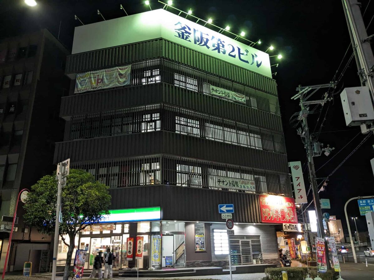 【新店情報】堺市中区・深井駅前にまつ毛＆眉毛の専門サロンがオープンするみたいです！：