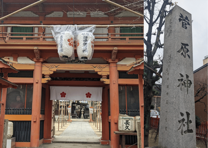 【イベント】夏にはホタルが舞う堺市堺区にある「菅原神社」で1月9日から「戎祭(えびすまつり)」が開催されますよ～：