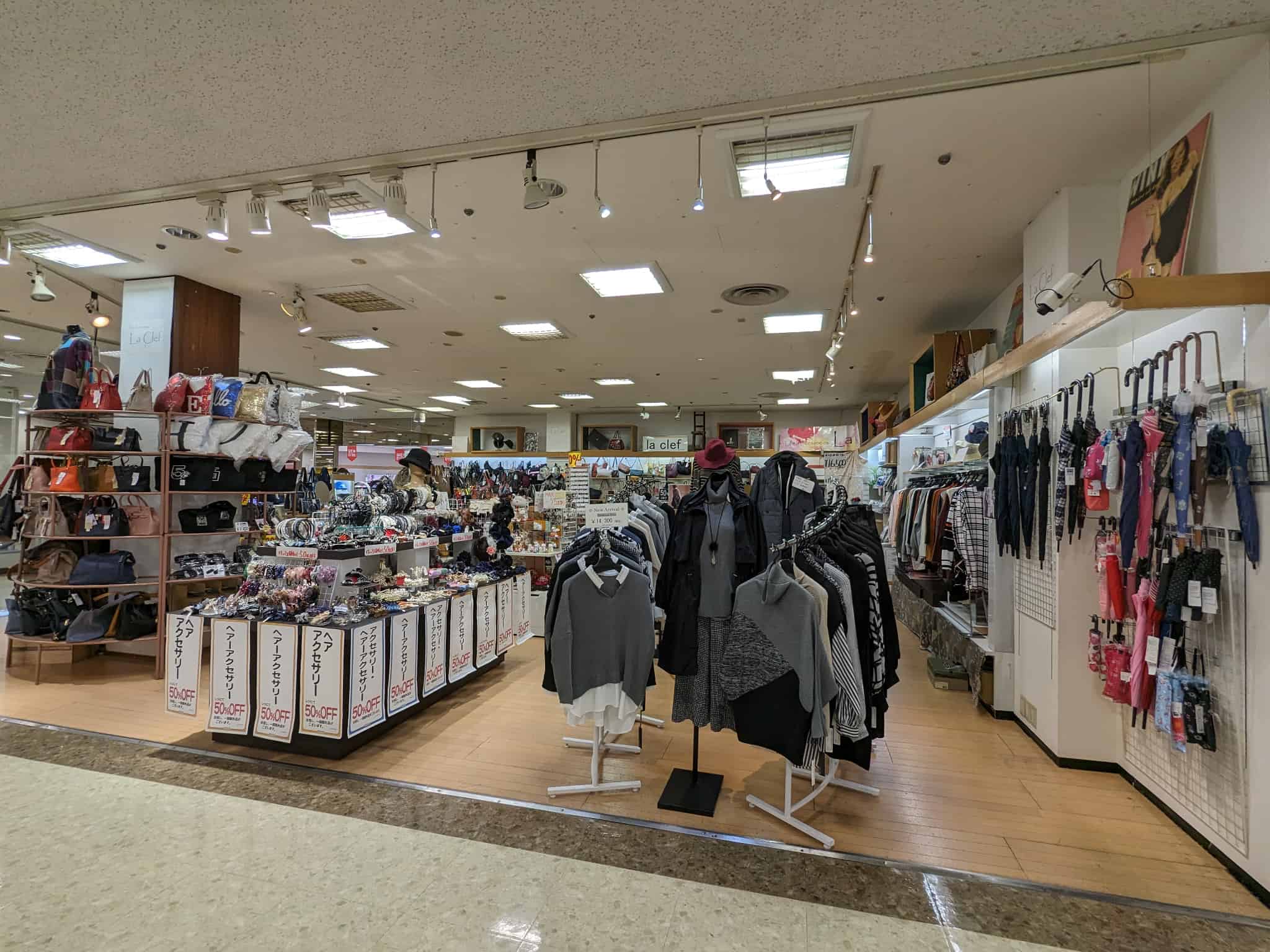 【閉店】堺市西区・閉店セール開催中！おおとりウイングスにあるカバン＆服飾雑貨店『La Clef(ラクレ)』が閉店されるそうです…：