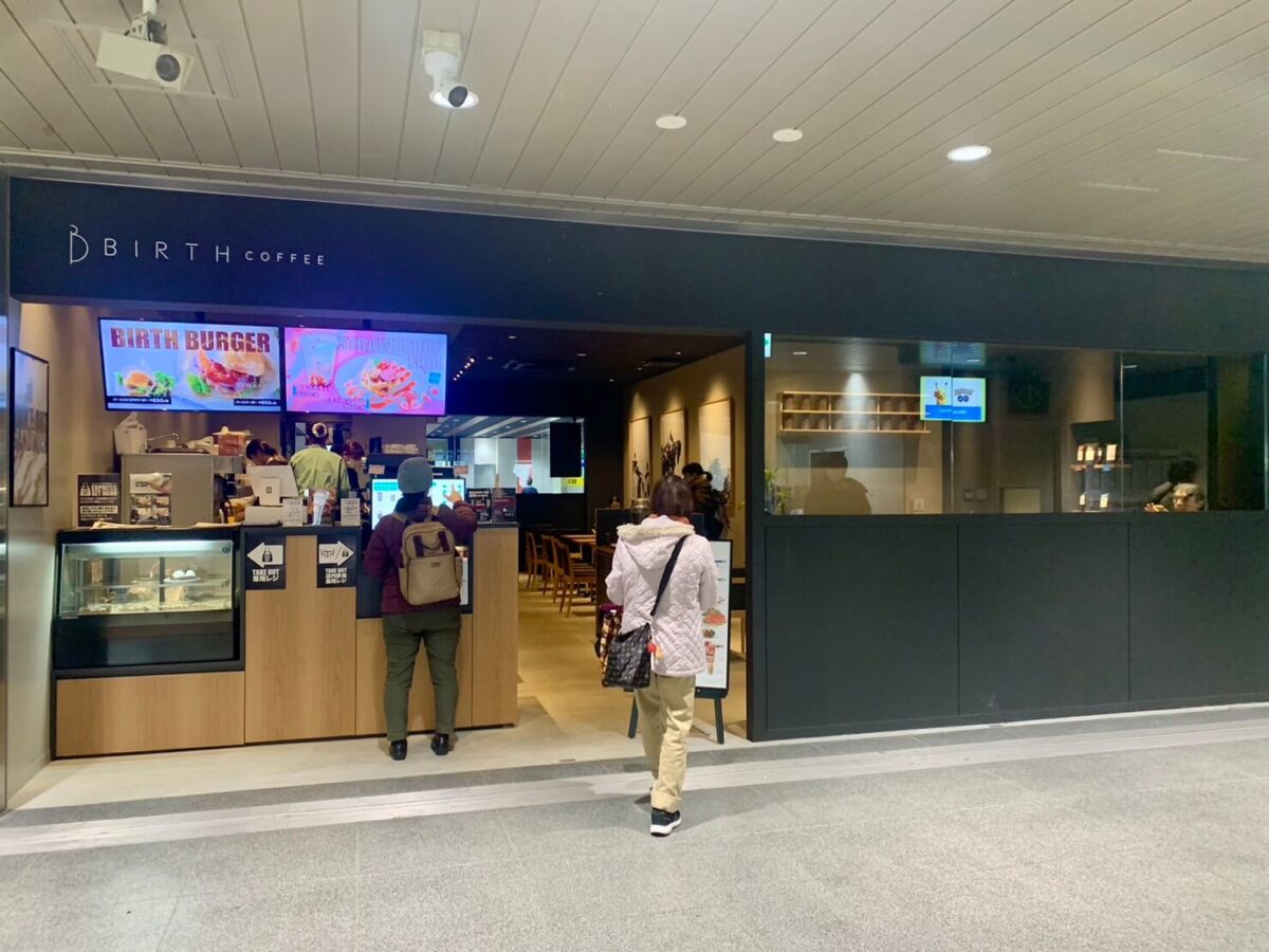 【祝オープン】堺市北区･中百舌鳥駅の商業エリアN.KLASS中百舌鳥★美味しいコーヒーとフードメニューが充実！『BIRTH COFFEE』がオープンしたよ♪：