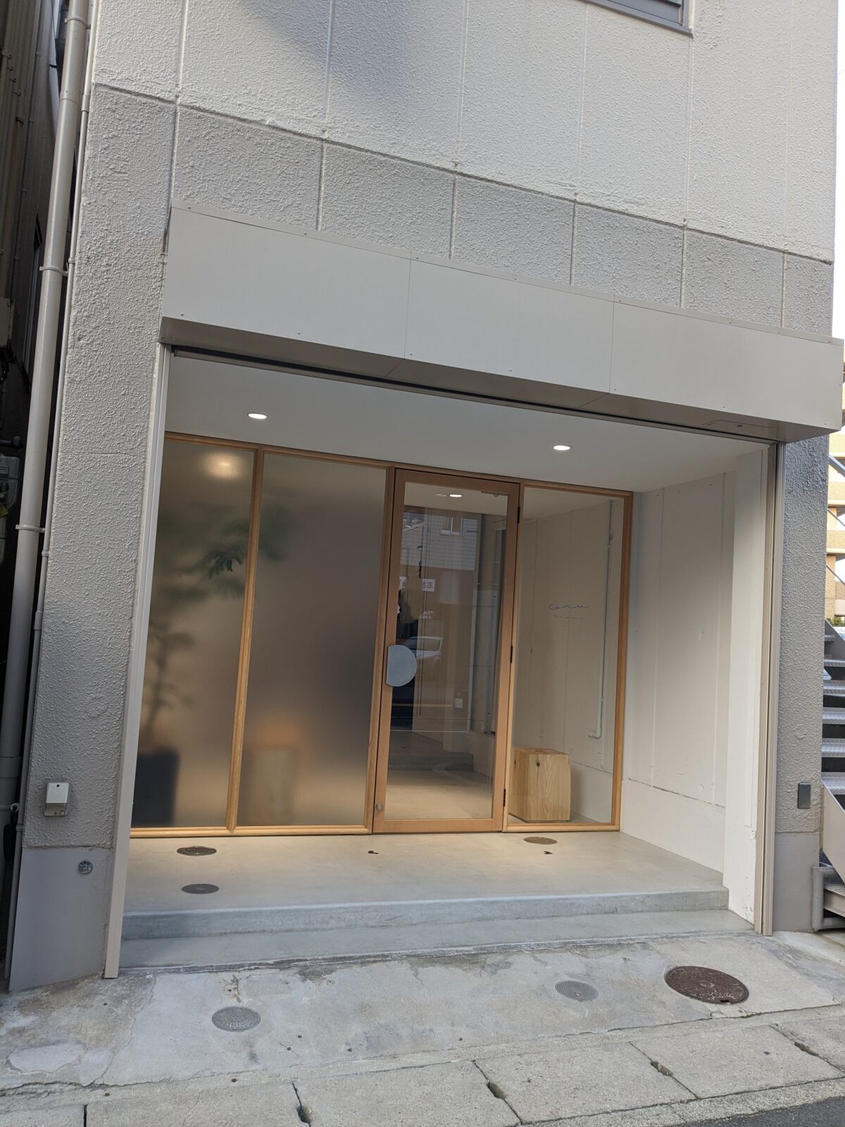 【新店情報】堺市中区・中区役所の近くに新しくヘアサロンがオープンするみたいです！：