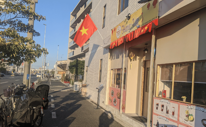 【祝オープン】イオン鉄砲町の近くにベトナムレストラン「Huong Viet」がオープンしました♪朝から本格フォーが食べられるお店ですよ～：
