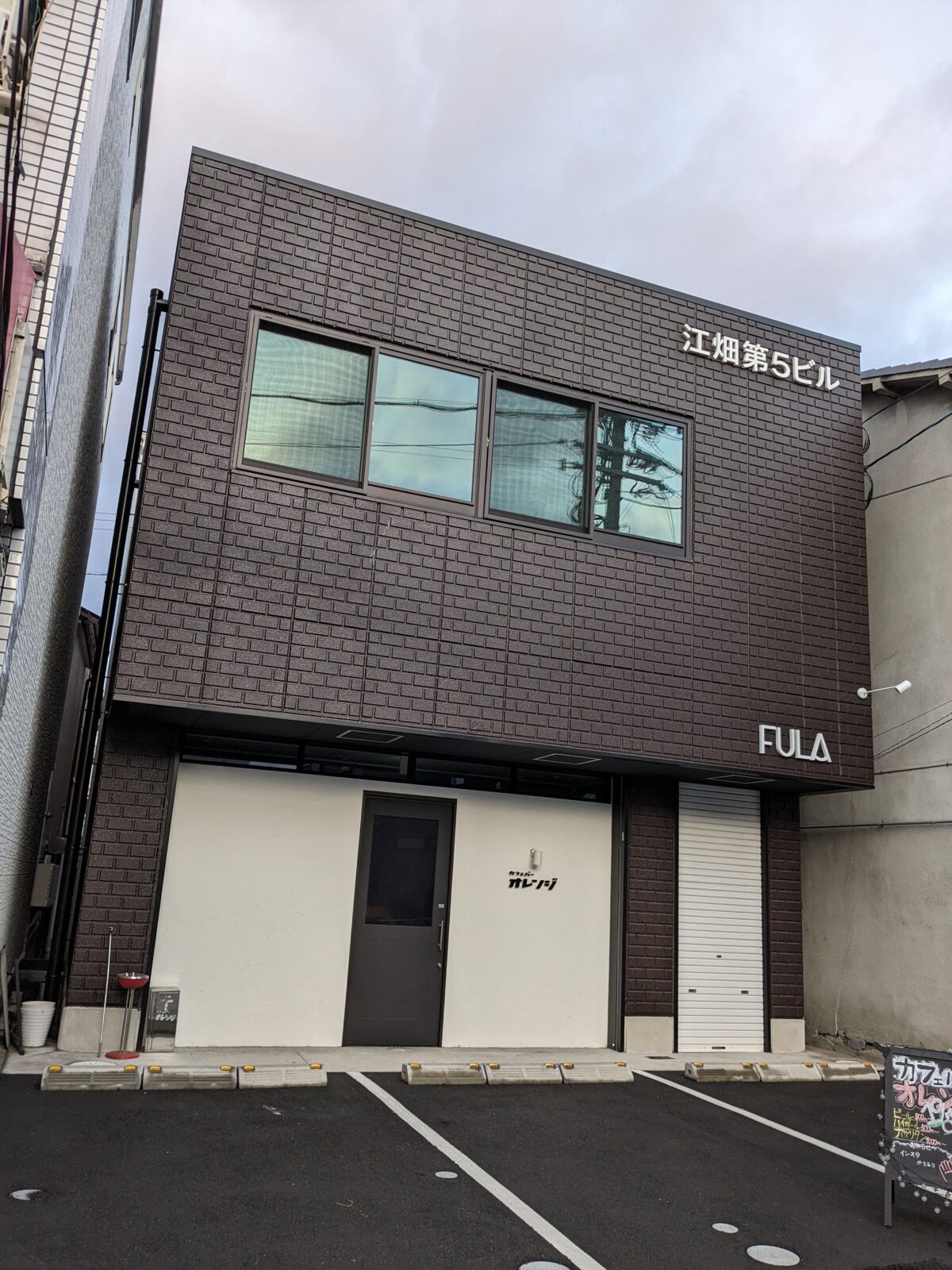 【新店情報】堺市西区・上野芝駅近くに新しくヘアサロンがオープンするみたいです！：