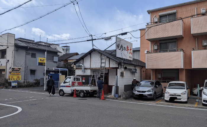 【新店情報】フェニーチェ堺からすぐの所に新店情報♪兵庫県に本社がある焼肉のお店ができるみたいですよ～～：