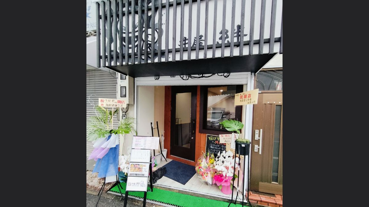 【祝オープン】近鉄藤井寺駅のすぐ近くに美味しいお肉にこだわったお肉が楽しめるお店がオープンしてます！：