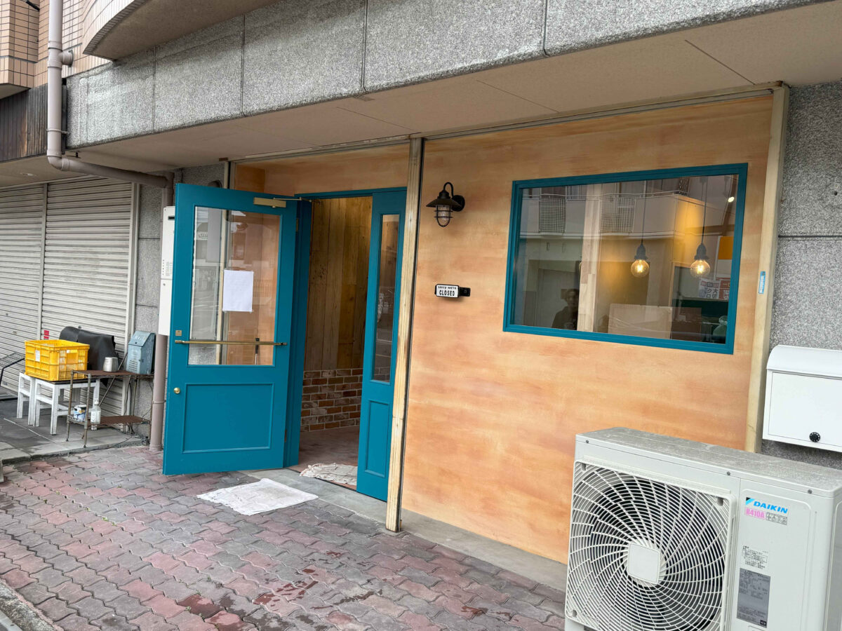 【新店情報】堺市北区・中百舌鳥に重心型放課後デイサービス「GREEN HOUSE」がオープンするみたいです：