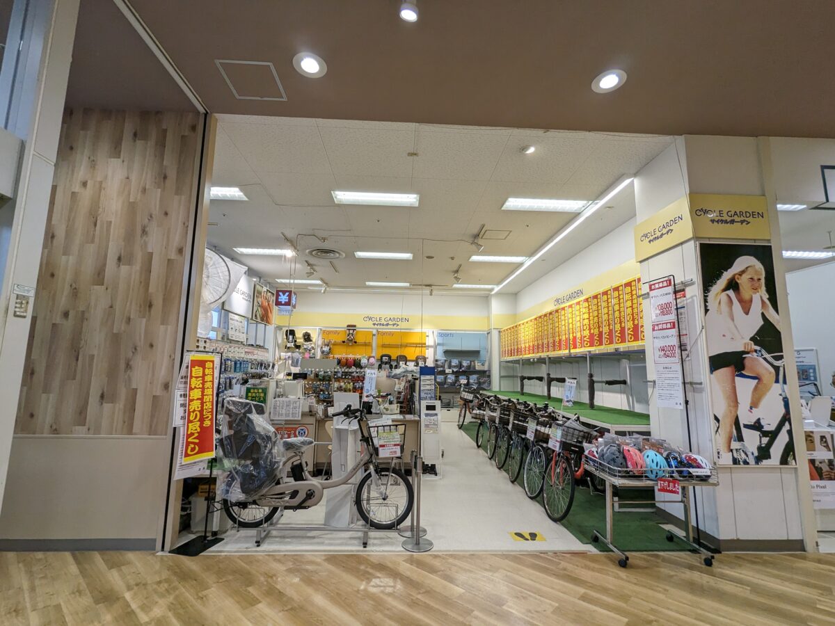 【閉店】堺市西区・イトーヨーカドー津久野店1階の自転車売場が閉店されるそうです…：