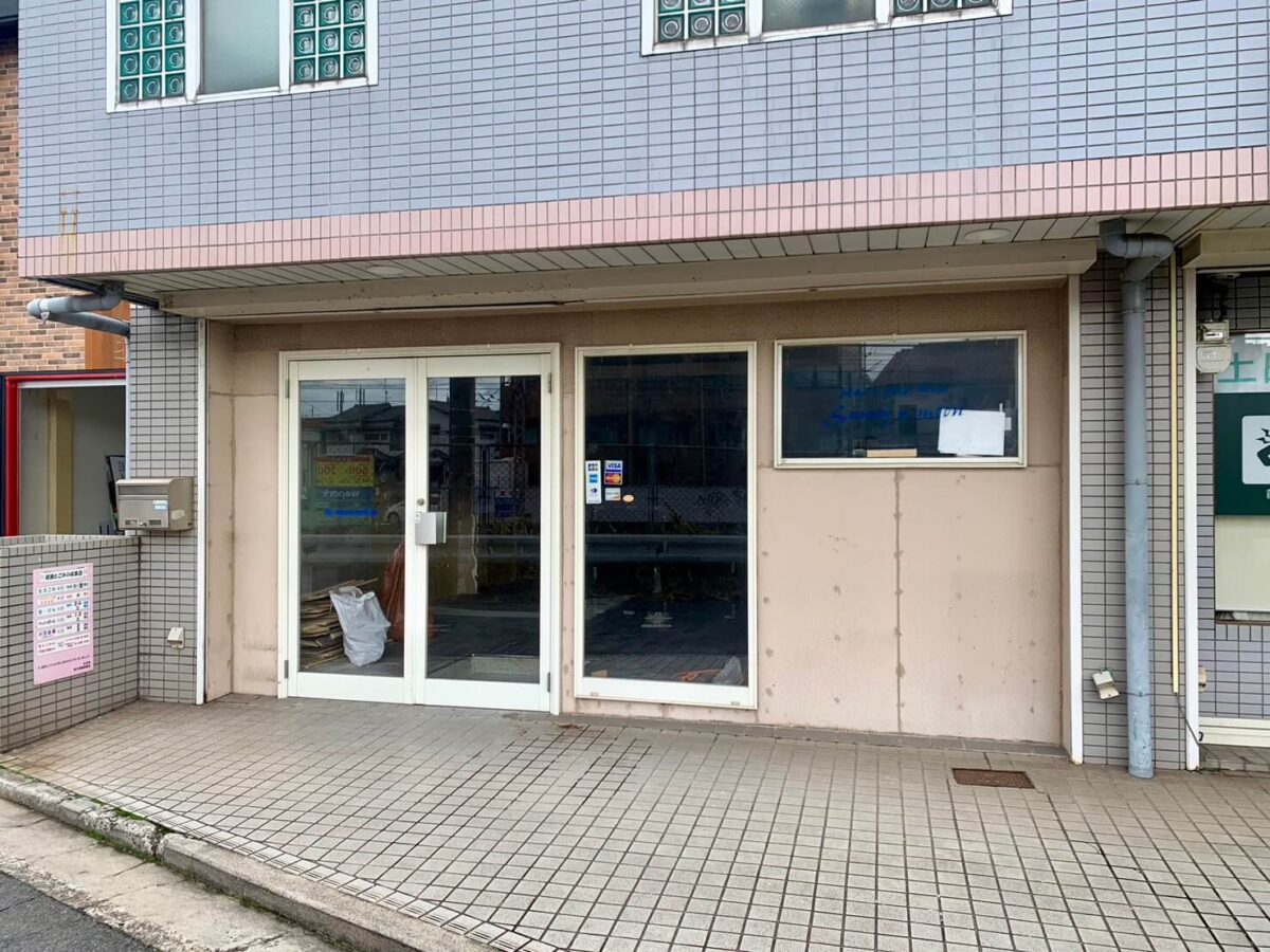 【新店情報】堺市西区･鳳駅から徒歩3分の場所にHAKUが新しく美容院をオープンするみたい♪：