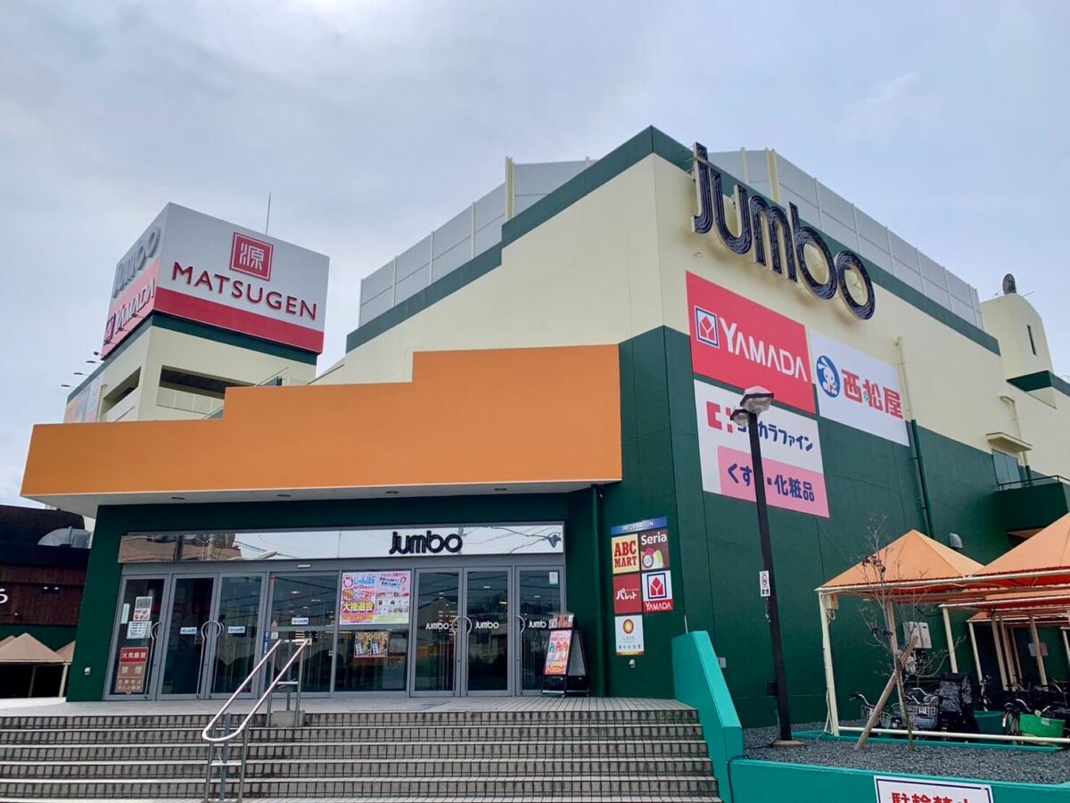 【新店ラッシュで激アツ】河内長野市･じゃんぼスクエアに続々と新店がオープン！直近オープンのお店を総ざらい♪：