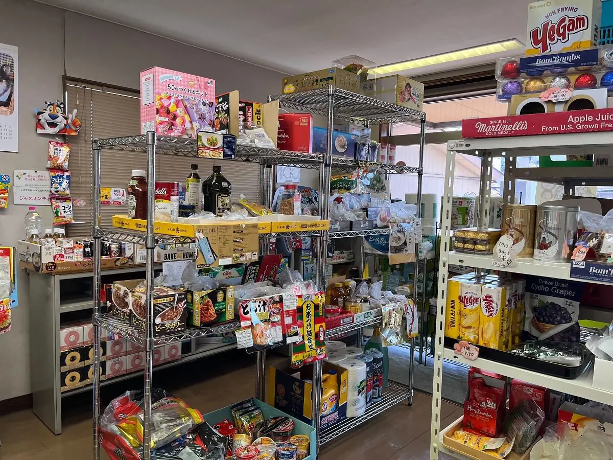 【祝リニューアル】堺市堺区・少額で買いやすい★旭ヶ丘の住宅街にコストコ再販店『コストM costM』が2階に移転しました！：