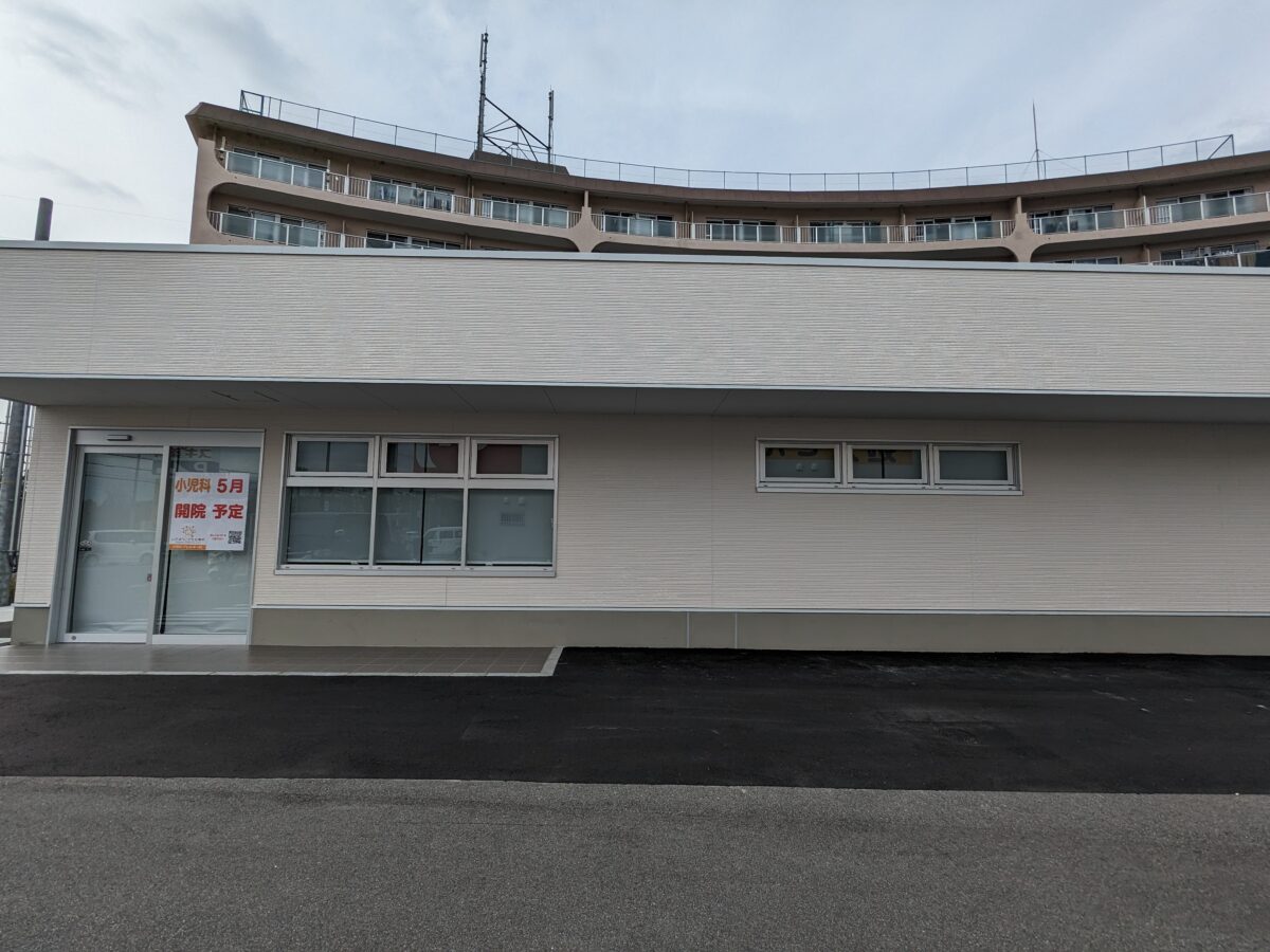 【新店情報】堺市中区・公立大のすぐ近くに新しく小児科のクリニックがオープンするみたいです！：