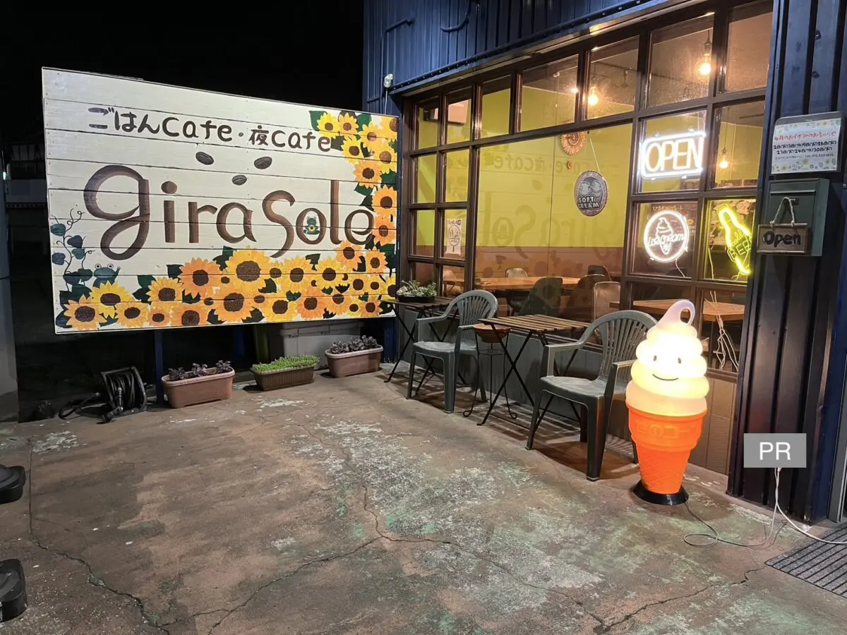 人気カフェで夜カフェがスタート！クラフトビールや夜ソフトが楽しめます「girasole」大阪狭山市：